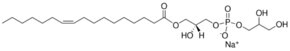 858127C-5MG